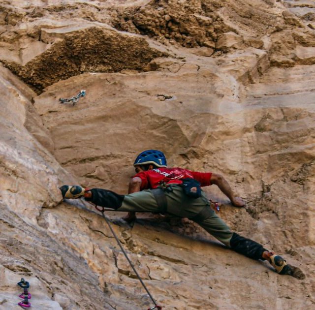 How To Use Your Legs More Effectively Rock Climbing Tips